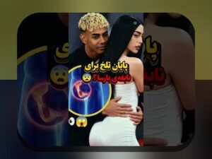 مدیریت مصدومیت در فصل ورزشی: راهنمای عملی برای ورزشکاران، والدین و مربیان در %sitename%